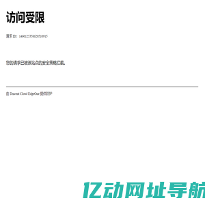 华润置地