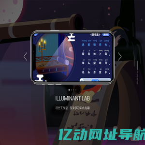 质量时评网 - 全国政务信息一体化应用平台