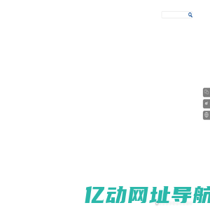 中国一重集团有限公司