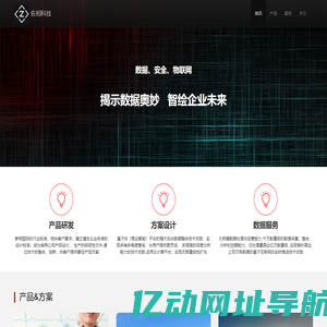 上海佐相信息科技有限公司