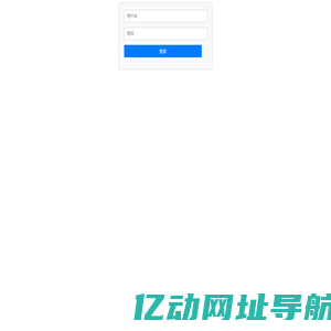 徽崎