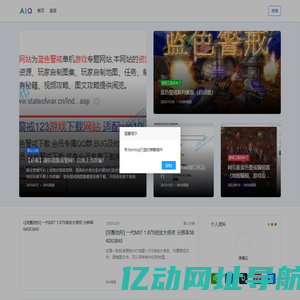 滑稽云