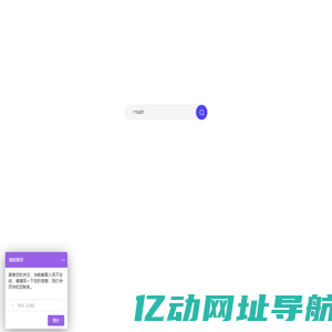 桨叶|管束|立式圆盘|圆盘干燥机|污泥干化机|江苏斯道德机械有限公司
