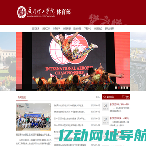 展柜厂_展柜制作厂家_展柜定制厂家-上海灵闪展柜厂