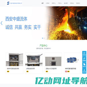 景区游乐设备-无动力游乐设备-无动力乐园规划设计-游乐设备厂家-鼎创游乐