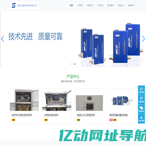 财通证券股份有限公司官网
