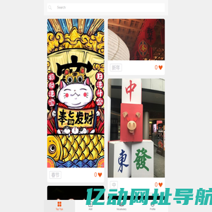 南昌博天机电设备有限公司