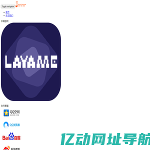北京中娱在线网络科技有限公司
