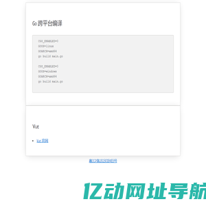 90s的学习旅程