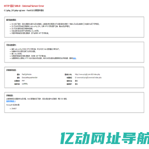 山东三叶鼓风机厂有限公司