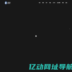 美润汽车_行业领先的企业通勤班车数字化服务商