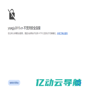 生物谷 - 新发现,新技术,新产业 - 生物医药新媒体门户