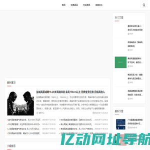 酒店高薪招聘女孩一天一结|酒店高薪招聘女孩月入10万|高薪招聘纯出女孩一单一结|全国招聘纯出外围招聘