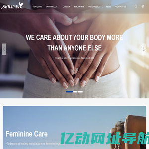 Shanghai Shuxiao Industrial Co., Ltd.
