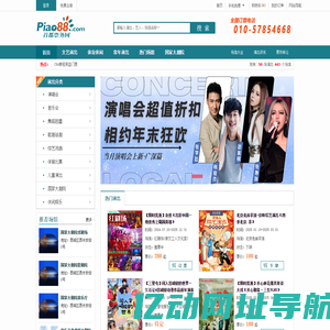 慈溪物流公司_慈溪货运公司_余姚物流公司_余姚货运公司-宁波虹桥物流有限公司