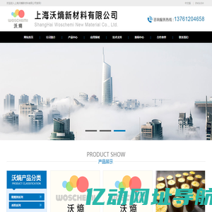 首页_-99厅官网_www.9958998.com