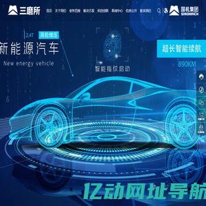 郑州磨料磨具磨削研究所有限公司,培育钻石,封装刀