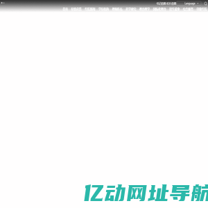红河学院