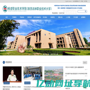 体荟网--体育设施行业媒体网站/体育设施行业信息数据库