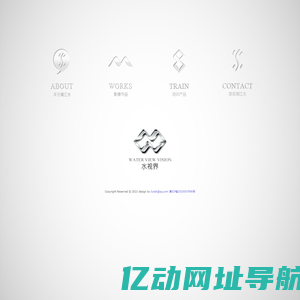 清江水……水系唯美影像