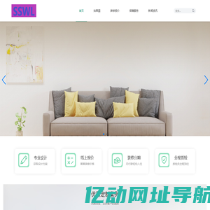 送故事下乡