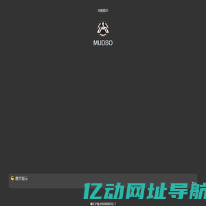 MUDSO™