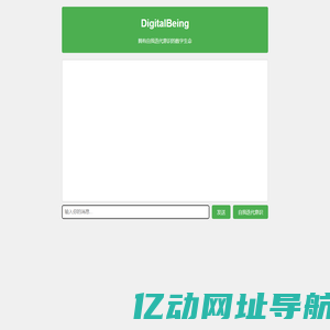 江西财经大学_创新创业学院