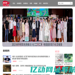 武汉中农国际贸易有限公司