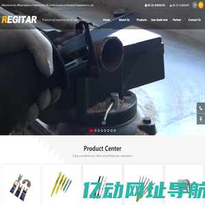 NanJing Kun Zhi Jie Mechanical and Electrical Equipment Co., Ltd