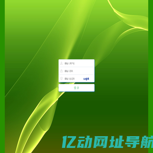 西米文档