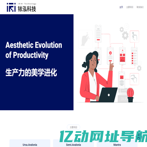 iRIHI Technology