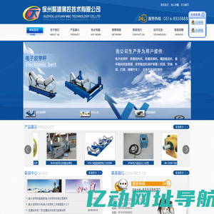 质量人精神家园-质量总监|质量经理|质量工程师|六西格玛管理-质量俱乐部
