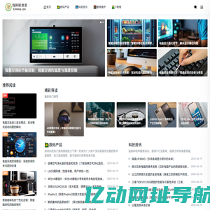 股票入门与技巧_炒股行情-767股票学习吧