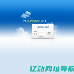 知宠互联-2021库-网络