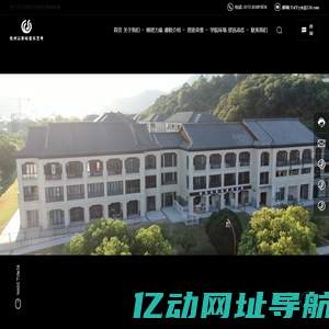 杭州以斯帖音乐艺考学校官网