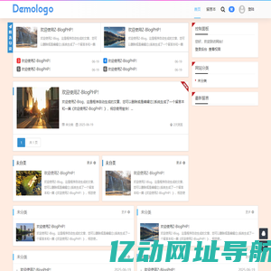 百科参考网 - 百度词条创建_零基础学百科编辑修改_无参考也通过审核