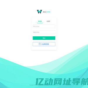wedots