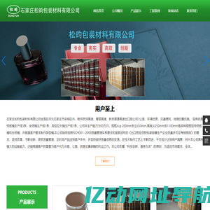 开云(中国大陆) Kaiyun·官方网站