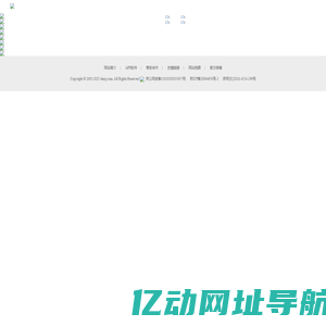 漫画 在线漫画 原创漫画 漫画大全 - 动漫之家