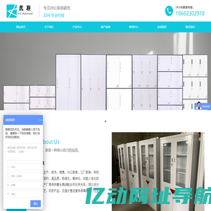 金属制品_苏州市凯联金属制品有限公司