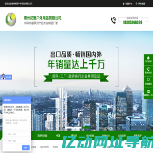 国家认证认可监督管理委员会
