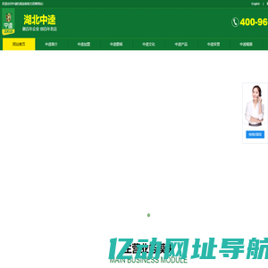 {site.seo_title}