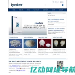 手机信号屏蔽器_无人机干扰器_手机探测门_手机安检门_金属安检门