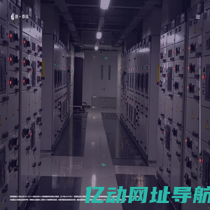 沈阳Seo优化-沈阳做网站的SEO网络公司-沈阳德泰诺SEO优化公司