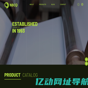 Ningbo Changqi-PTFE products professional production plant