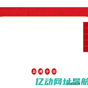 点蹄擂椒猪脚饭-专注猪脚饭加盟,猪脚饭培训的餐饮加盟公司