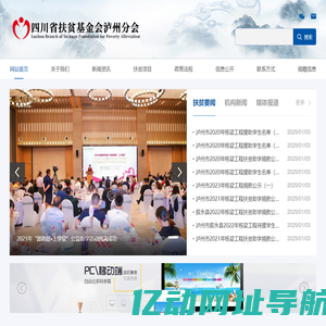 永康市西方电动工具厂