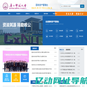 赢家财富网_财经大数据_财富就在其中_投资者的赢家财经网站