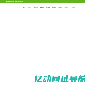 郑州住房公积金管理中心