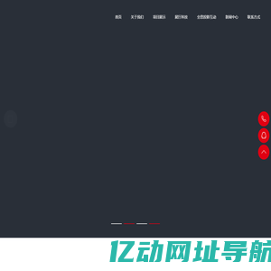 数字展厅,多媒体展厅,展厅多媒体设计,展厅ipad中控系统,数字中控,智能中控,中控系统,多媒体互动,展厅中控系统,声光电多媒体,全息投影,互动投影,大屏幕投影融合,电子沙盘,幻影成像,VR虚拟现实,VR党建,VR党史校史馆,LED显示屏,液晶显示屏制作,触摸一体机定制,郑州尚滔电子科技有限公司